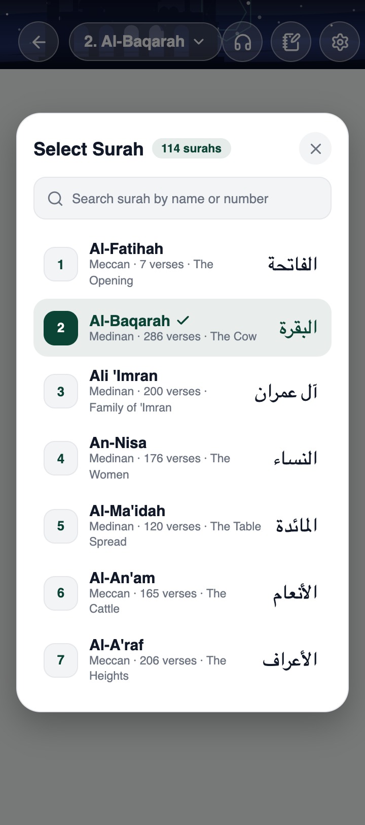 Choose a surah: All 114 surahs, searchable by name or number.